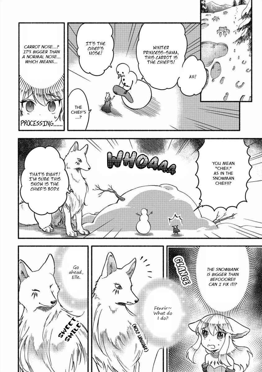 Page 10 Chapter 16 Fuyu Fenrir no Itoshigo to Natta Watashi ga, Zetsubou kara Iyasareteiku Hanashi