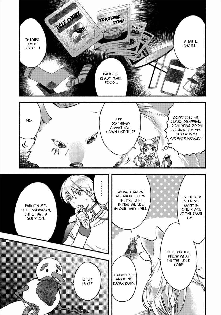 Page 15 Chapter 16 Fuyu Fenrir no Itoshigo to Natta Watashi ga, Zetsubou kara Iyasareteiku Hanashi