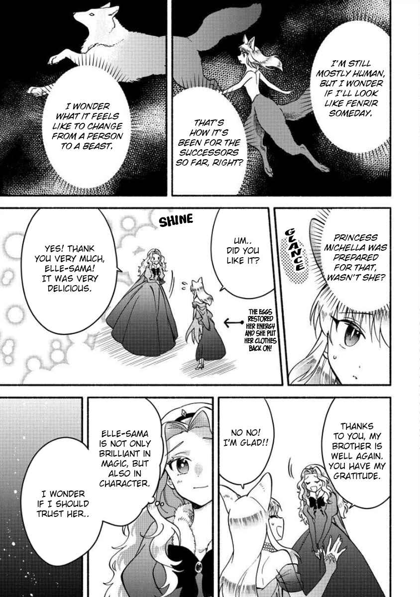 Page 12 Chapter 12 Fuyu Fenrir no Itoshigo to Natta Watashi ga, Zetsubou kara Iyasareteiku Hanashi