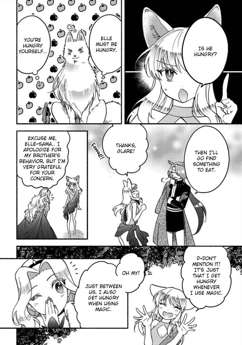 Page 5 Chapter 12 Fuyu Fenrir no Itoshigo to Natta Watashi ga, Zetsubou kara Iyasareteiku Hanashi