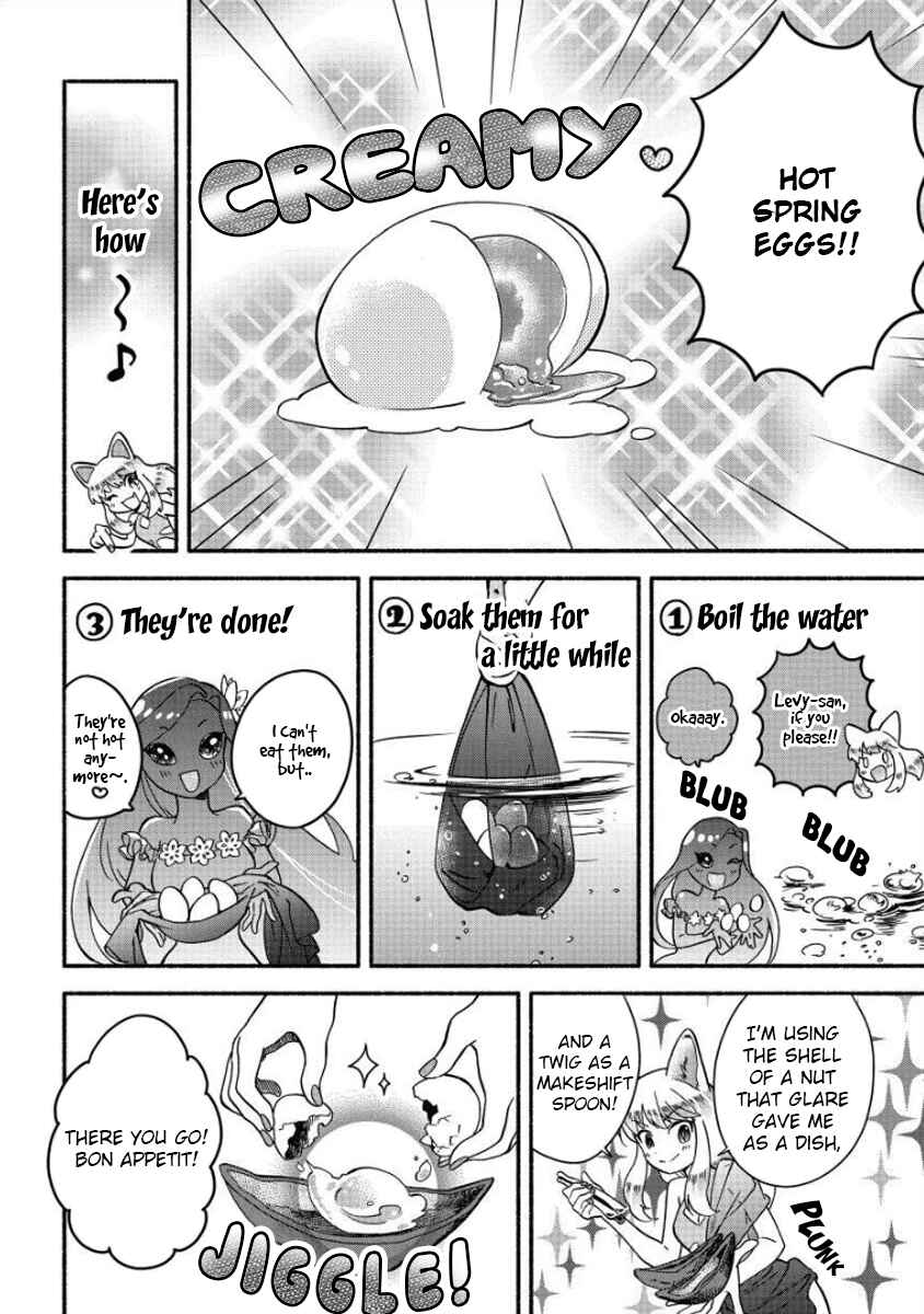 Page 9 Chapter 12 Fuyu Fenrir no Itoshigo to Natta Watashi ga, Zetsubou kara Iyasareteiku Hanashi