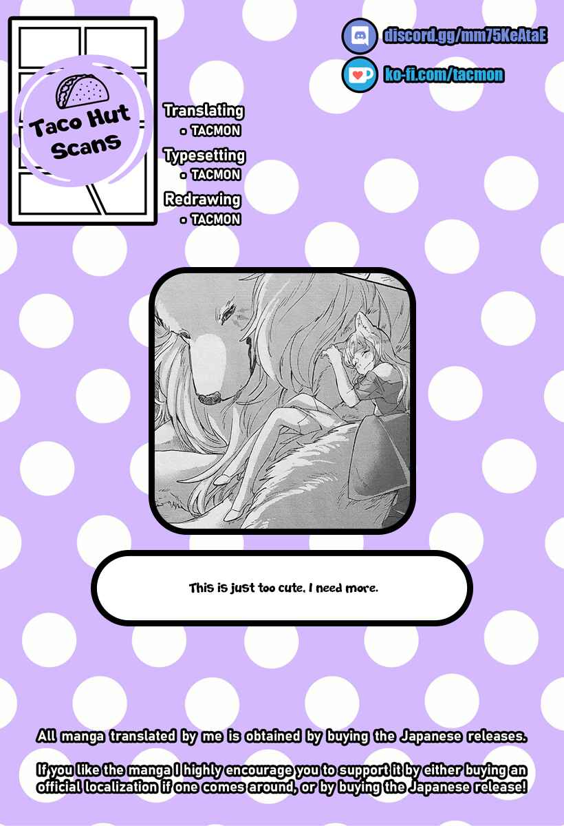 Page 10 Chapter 8.5 Fuyu Fenrir no Itoshigo to Natta Watashi ga, Zetsubou kara Iyasareteiku Hanashi