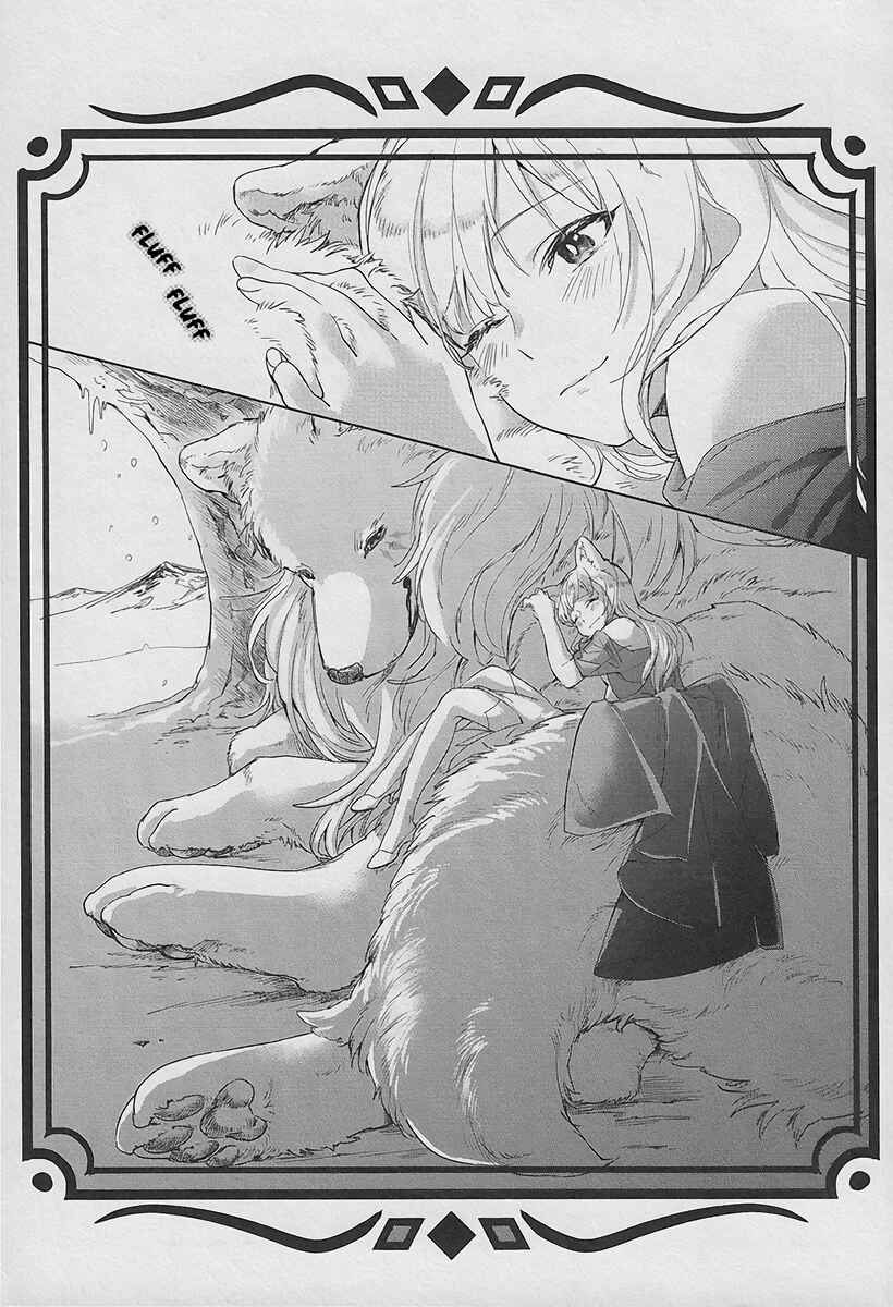 Page 7 Chapter 8.5 Fuyu Fenrir no Itoshigo to Natta Watashi ga, Zetsubou kara Iyasareteiku Hanashi