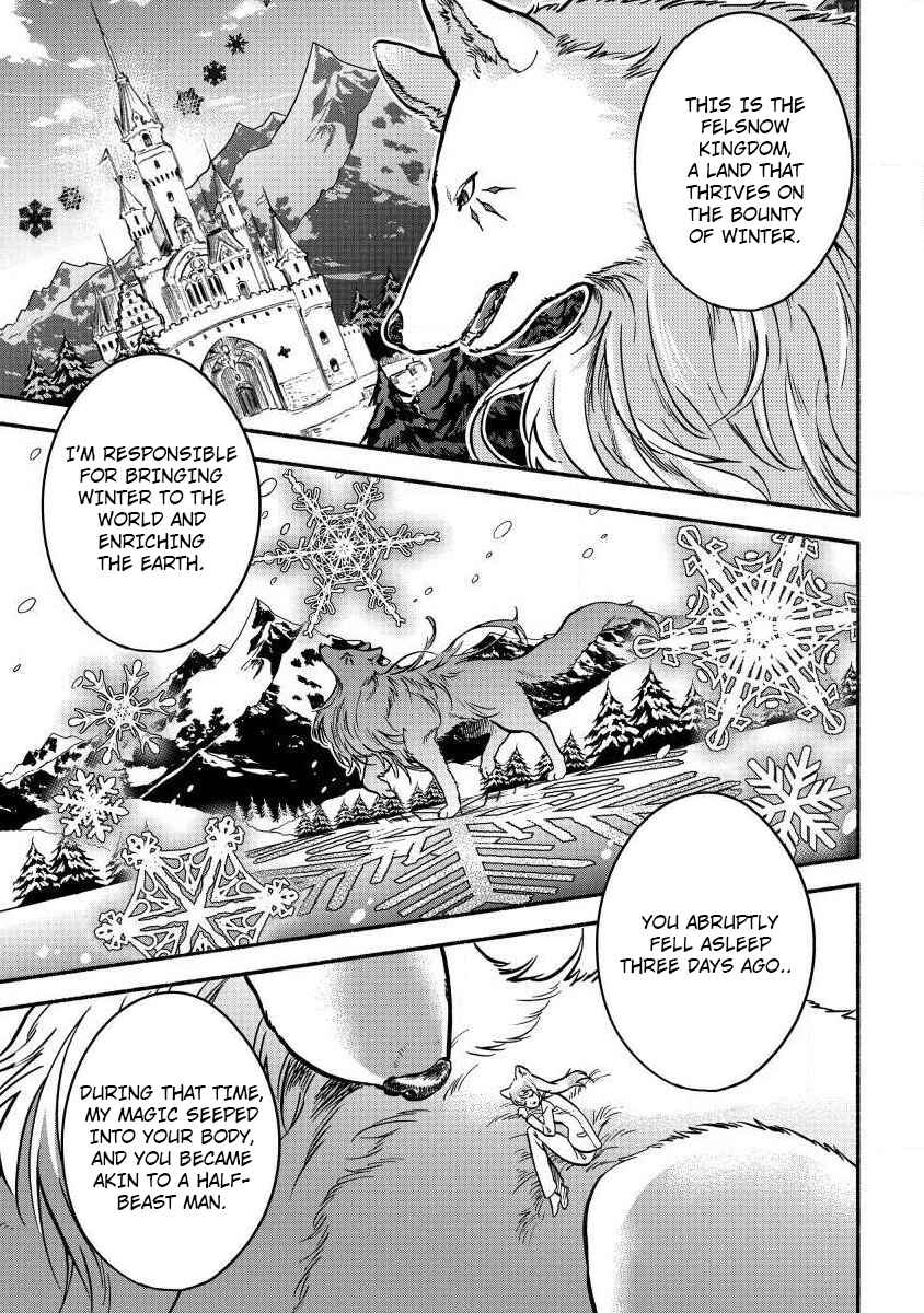 Page 13 Chapter 2 Fuyu Fenrir no Itoshigo to Natta Watashi ga, Zetsubou kara Iyasareteiku Hanashi