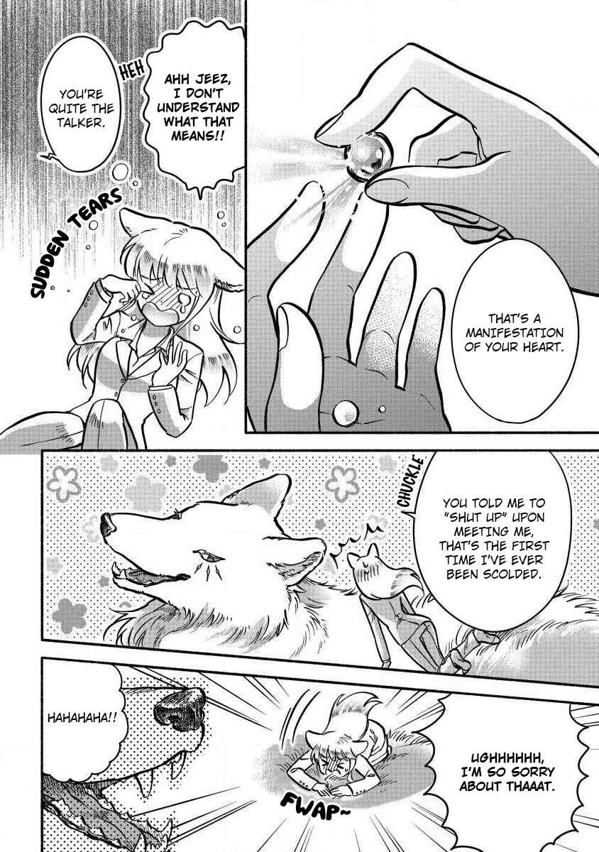 Page 16 Chapter 2 Fuyu Fenrir no Itoshigo to Natta Watashi ga, Zetsubou kara Iyasareteiku Hanashi