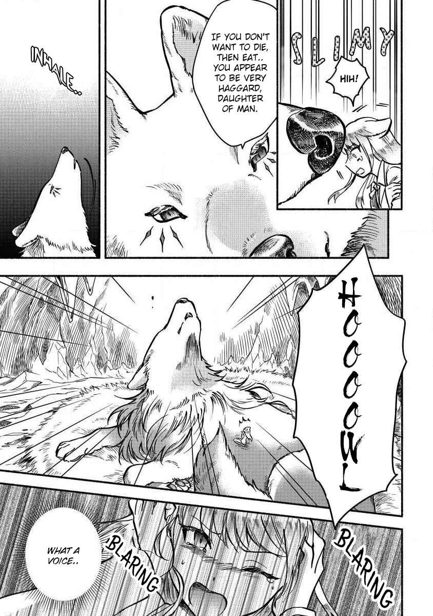 Page 3 Chapter 2 Fuyu Fenrir no Itoshigo to Natta Watashi ga, Zetsubou kara Iyasareteiku Hanashi