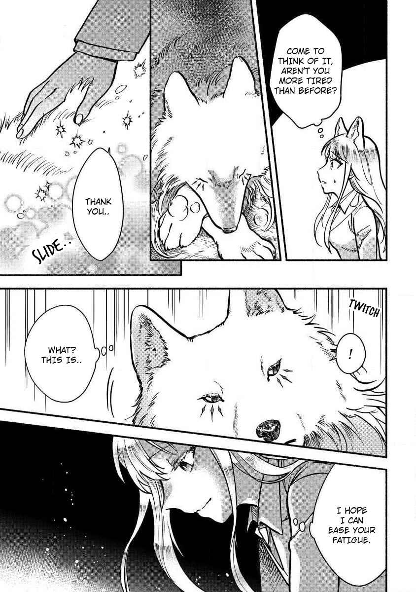 Page 7 Chapter 2 Fuyu Fenrir no Itoshigo to Natta Watashi ga, Zetsubou kara Iyasareteiku Hanashi