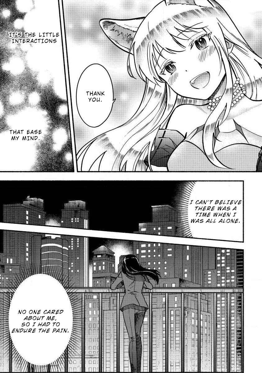 Page 10 Chapter 3 Fuyu Fenrir no Itoshigo to Natta Watashi ga, Zetsubou kara Iyasareteiku Hanashi
