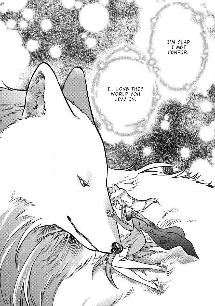 Page 13 Chapter 3 Fuyu Fenrir no Itoshigo to Natta Watashi ga, Zetsubou kara Iyasareteiku Hanashi