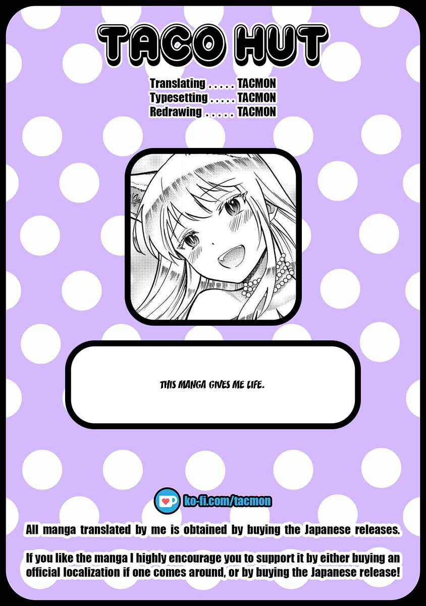 Page 21 Chapter 3 Fuyu Fenrir no Itoshigo to Natta Watashi ga, Zetsubou kara Iyasareteiku Hanashi