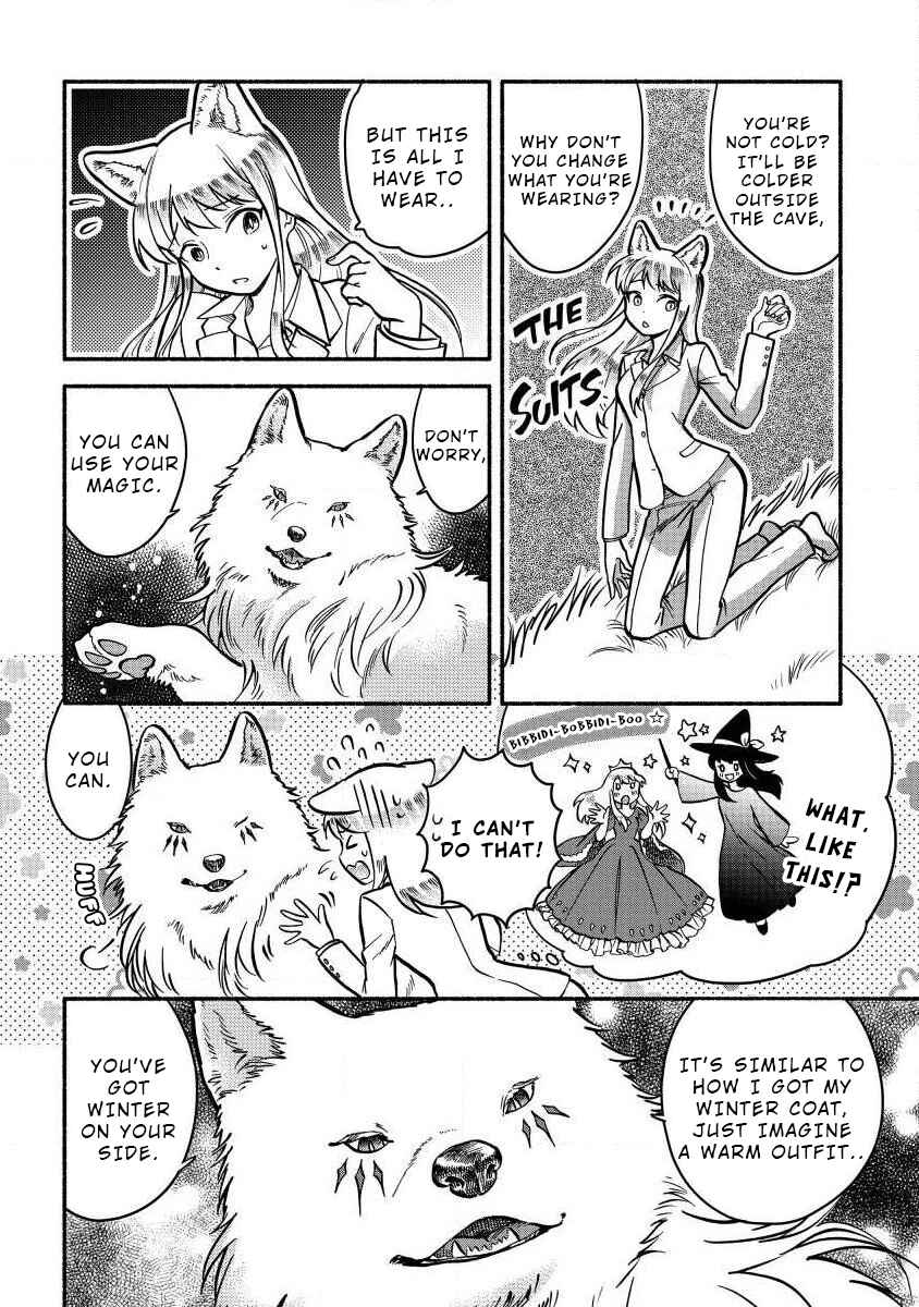 Page 5 Chapter 3 Fuyu Fenrir no Itoshigo to Natta Watashi ga, Zetsubou kara Iyasareteiku Hanashi
