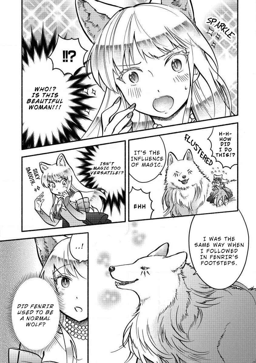 Page 8 Chapter 3 Fuyu Fenrir no Itoshigo to Natta Watashi ga, Zetsubou kara Iyasareteiku Hanashi
