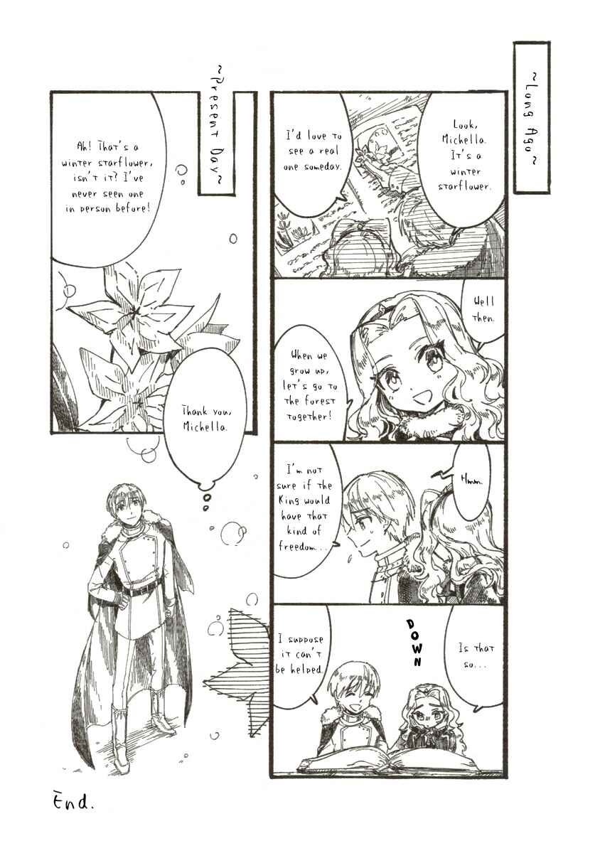 Page 1 Chapter 17.5 Fuyu Fenrir no Itoshigo to Natta Watashi ga, Zetsubou kara Iyasareteiku Hanashi