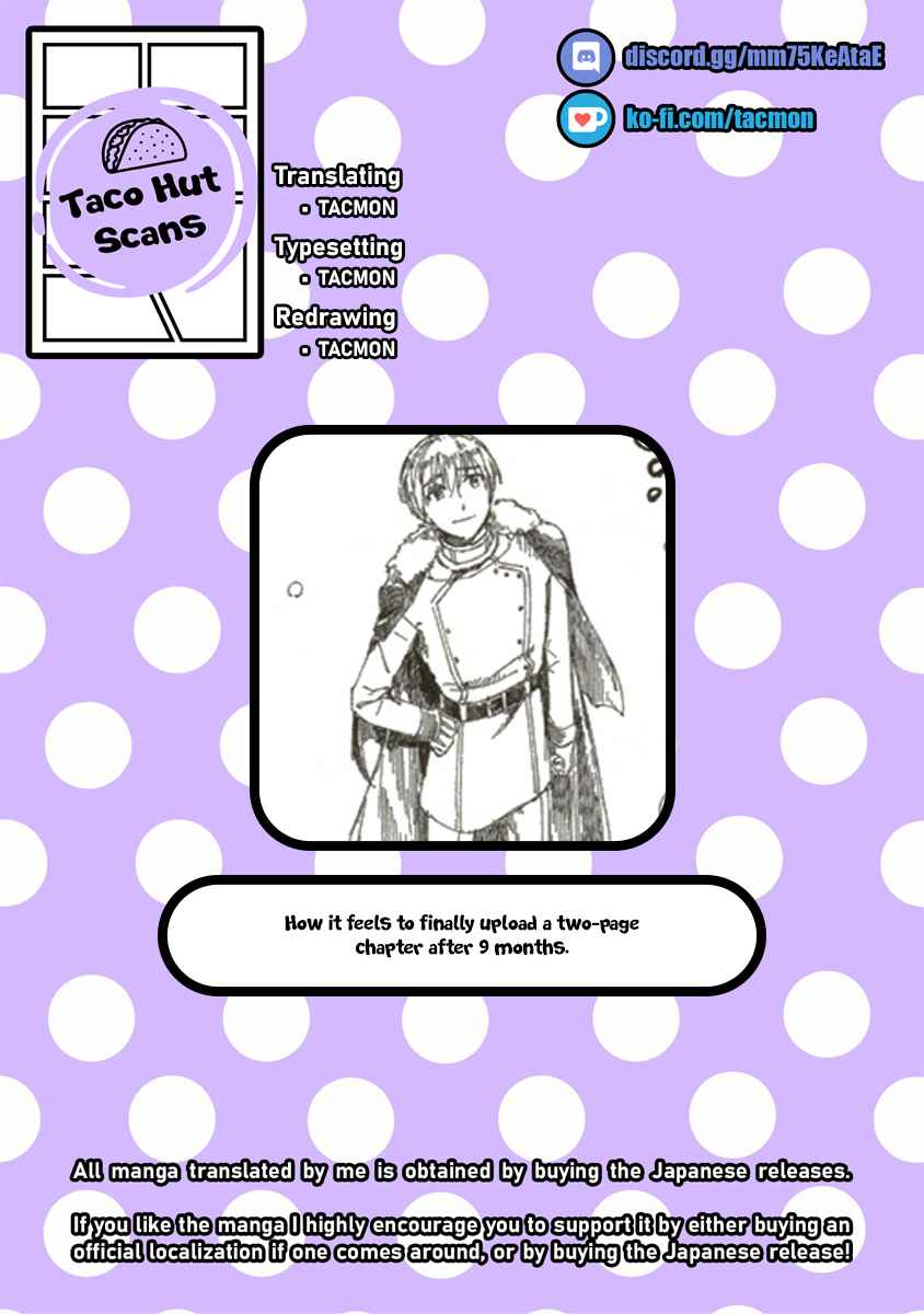 Page 5 Chapter 17.5 Fuyu Fenrir no Itoshigo to Natta Watashi ga, Zetsubou kara Iyasareteiku Hanashi
