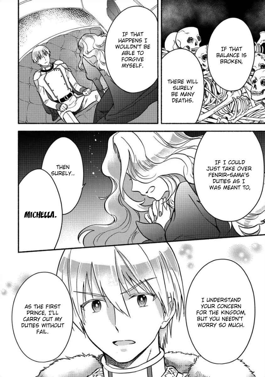 Page 13 Chapter 9 Fuyu Fenrir no Itoshigo to Natta Watashi ga, Zetsubou kara Iyasareteiku Hanashi