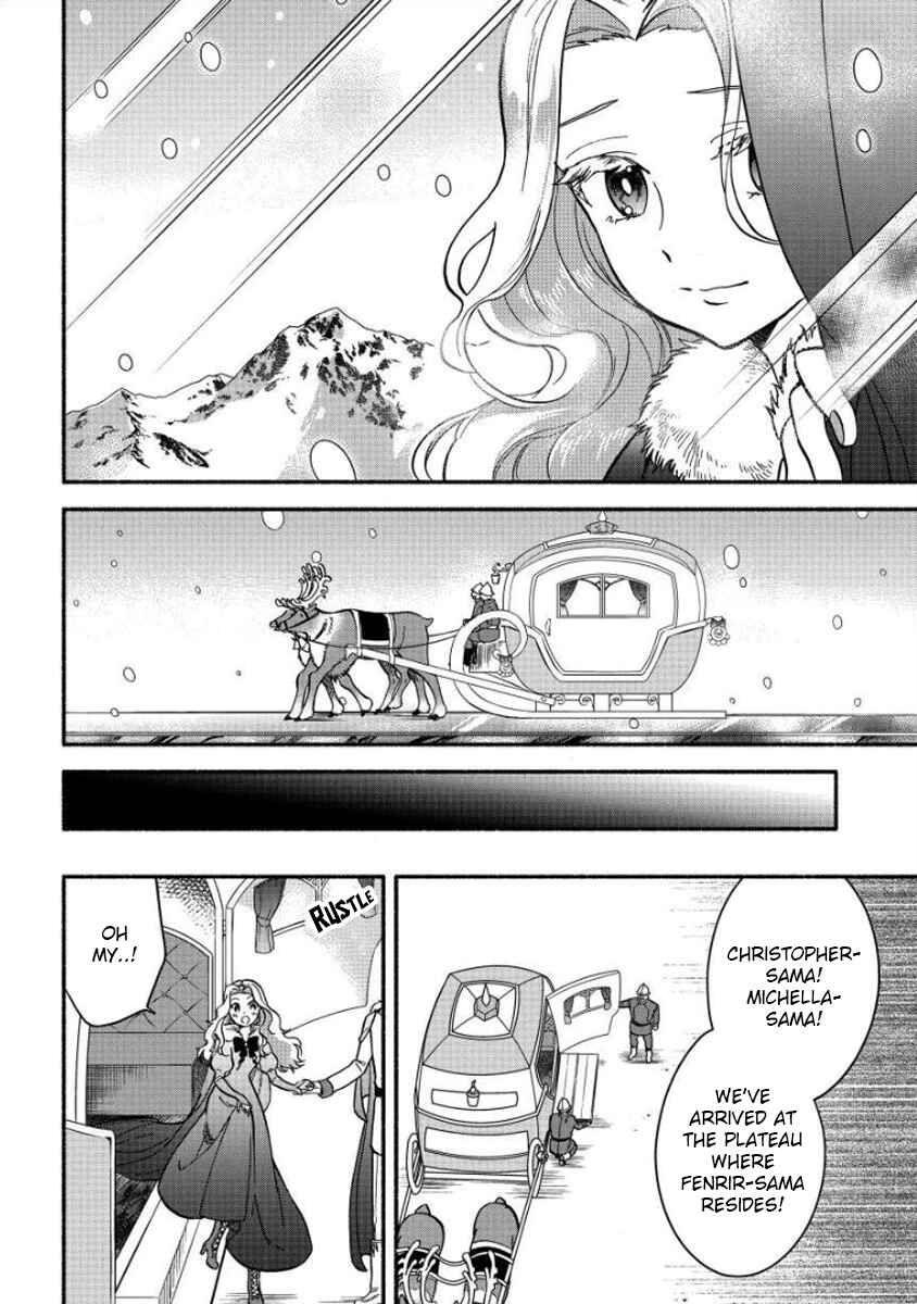 Page 15 Chapter 9 Fuyu Fenrir no Itoshigo to Natta Watashi ga, Zetsubou kara Iyasareteiku Hanashi