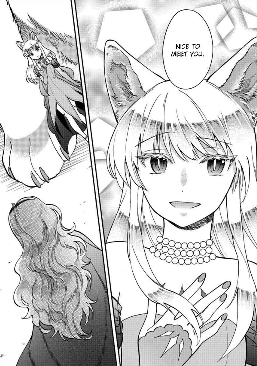 Page 19 Chapter 9 Fuyu Fenrir no Itoshigo to Natta Watashi ga, Zetsubou kara Iyasareteiku Hanashi