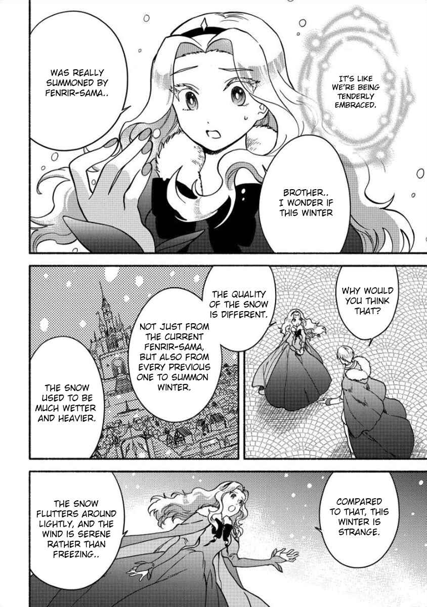 Page 3 Chapter 9 Fuyu Fenrir no Itoshigo to Natta Watashi ga, Zetsubou kara Iyasareteiku Hanashi