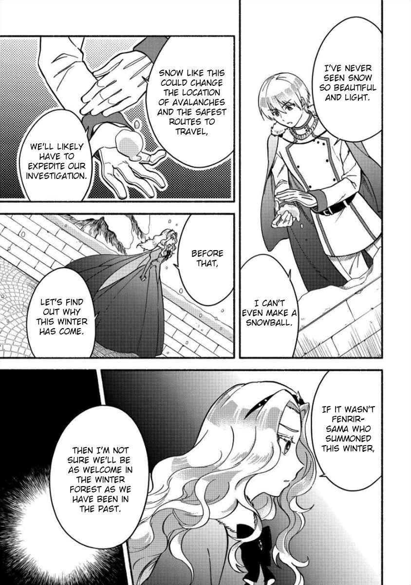 Page 4 Chapter 9 Fuyu Fenrir no Itoshigo to Natta Watashi ga, Zetsubou kara Iyasareteiku Hanashi