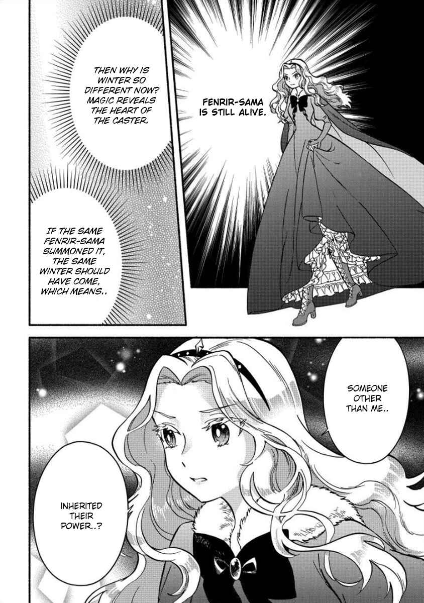 Page 9 Chapter 9 Fuyu Fenrir no Itoshigo to Natta Watashi ga, Zetsubou kara Iyasareteiku Hanashi