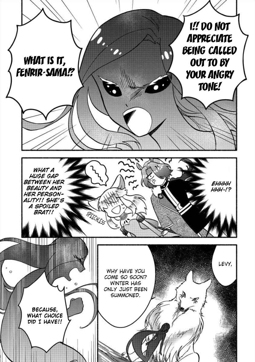 Page 10 Chapter 11 Fuyu Fenrir no Itoshigo to Natta Watashi ga, Zetsubou kara Iyasareteiku Hanashi