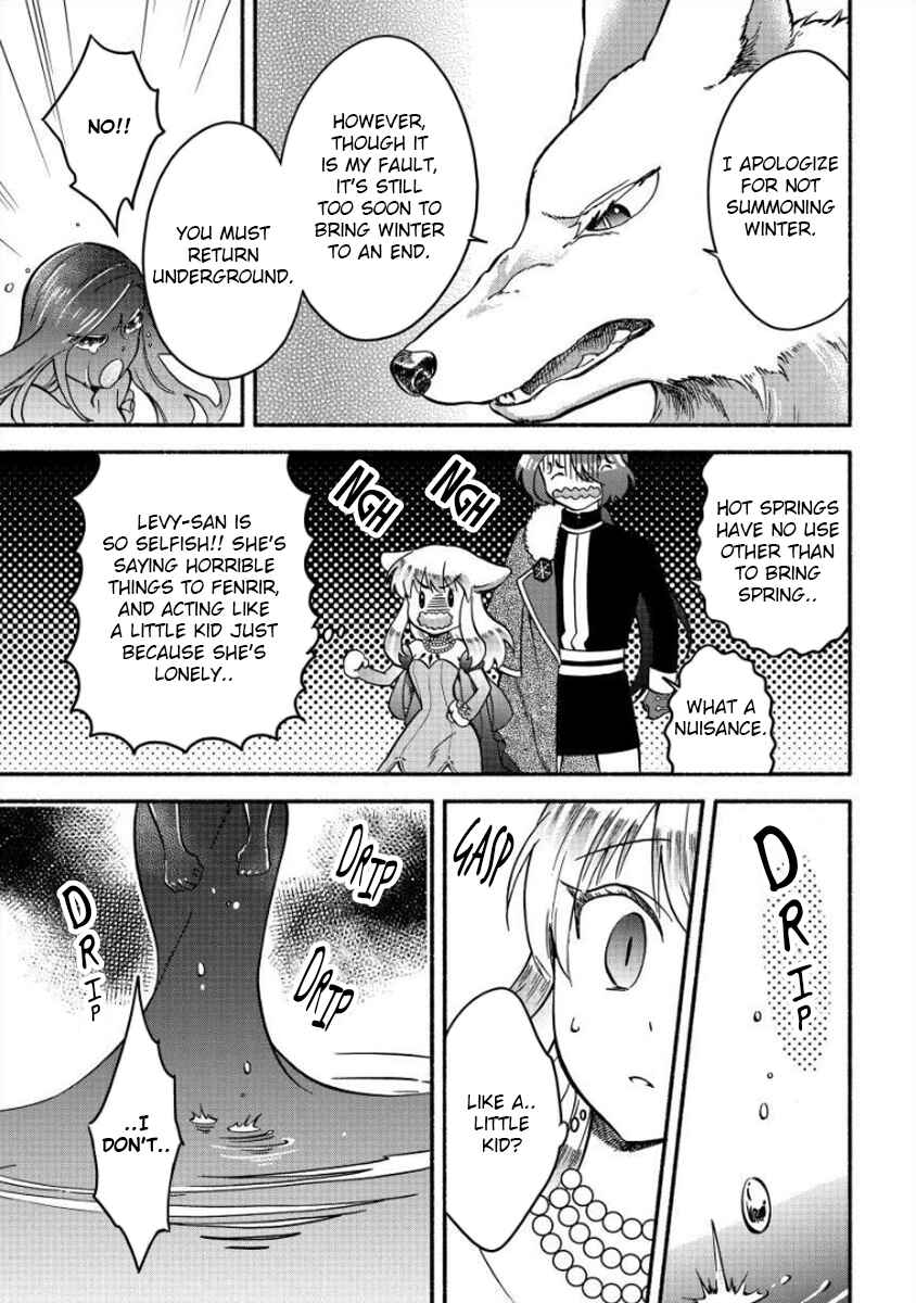 Page 12 Chapter 11 Fuyu Fenrir no Itoshigo to Natta Watashi ga, Zetsubou kara Iyasareteiku Hanashi