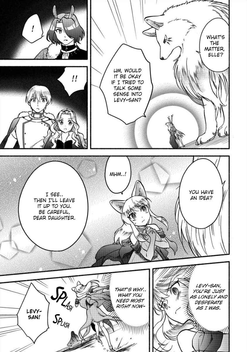 Page 14 Chapter 11 Fuyu Fenrir no Itoshigo to Natta Watashi ga, Zetsubou kara Iyasareteiku Hanashi