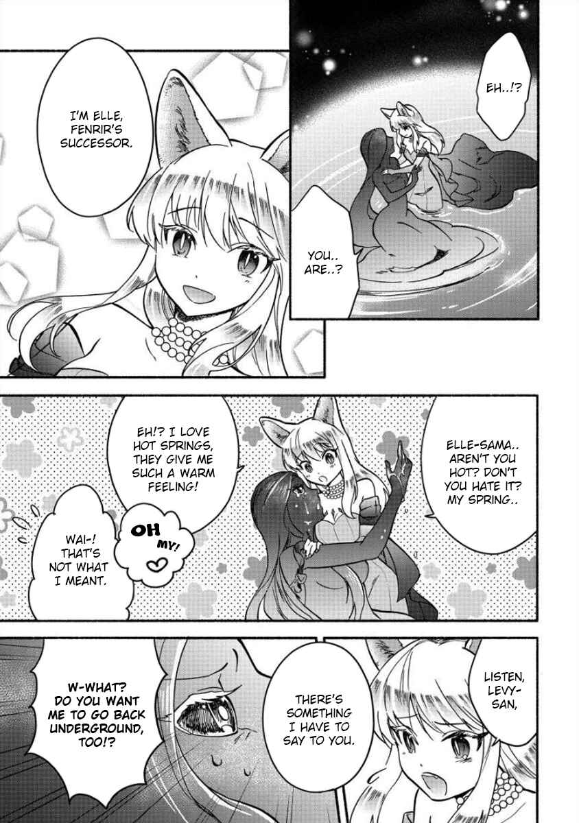 Page 16 Chapter 11 Fuyu Fenrir no Itoshigo to Natta Watashi ga, Zetsubou kara Iyasareteiku Hanashi