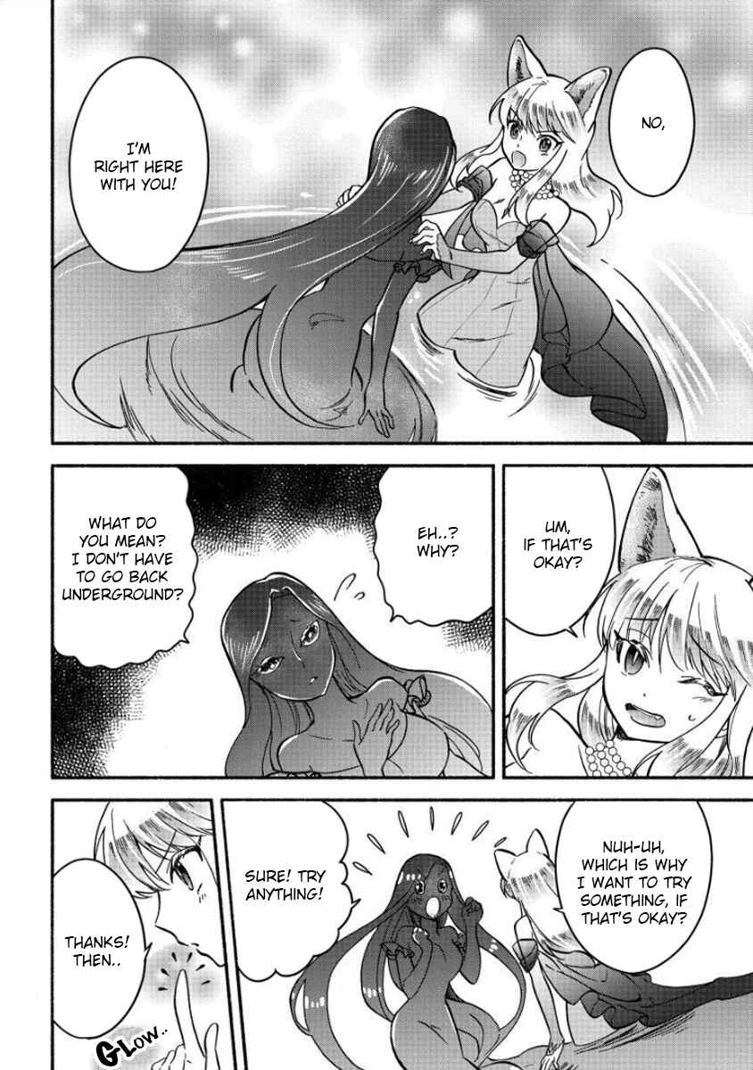 Page 17 Chapter 11 Fuyu Fenrir no Itoshigo to Natta Watashi ga, Zetsubou kara Iyasareteiku Hanashi