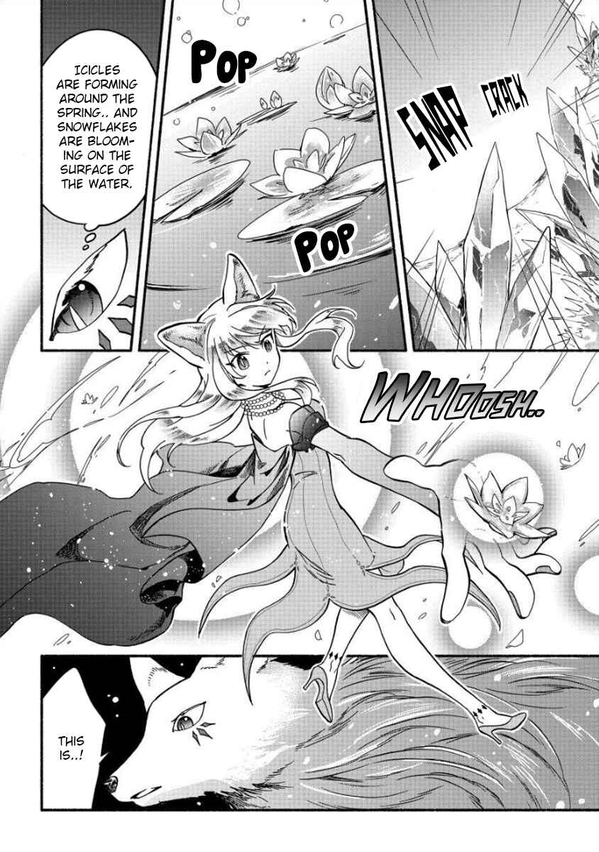 Page 19 Chapter 11 Fuyu Fenrir no Itoshigo to Natta Watashi ga, Zetsubou kara Iyasareteiku Hanashi