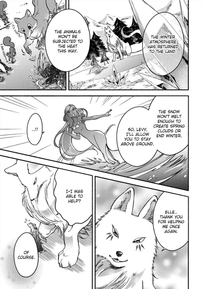 Page 20 Chapter 11 Fuyu Fenrir no Itoshigo to Natta Watashi ga, Zetsubou kara Iyasareteiku Hanashi