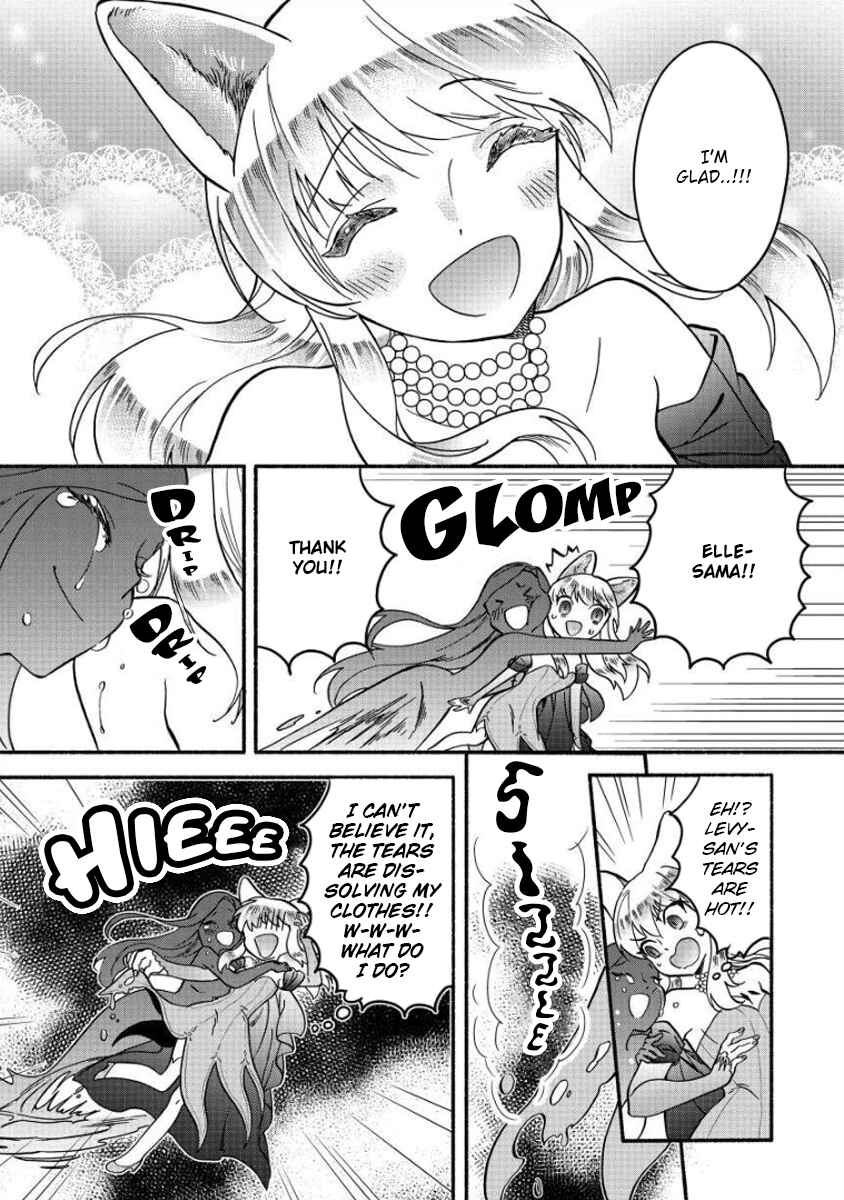 Page 21 Chapter 11 Fuyu Fenrir no Itoshigo to Natta Watashi ga, Zetsubou kara Iyasareteiku Hanashi