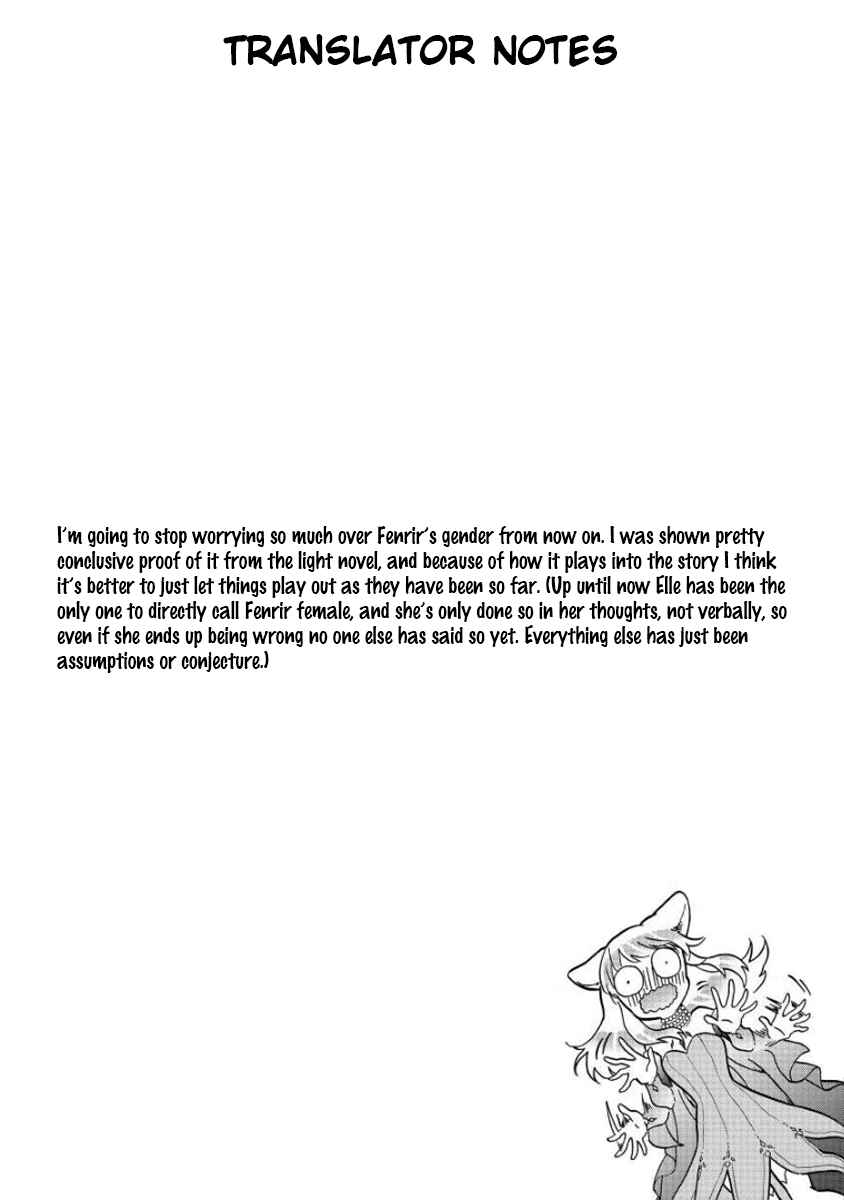 Page 24 Chapter 11 Fuyu Fenrir no Itoshigo to Natta Watashi ga, Zetsubou kara Iyasareteiku Hanashi