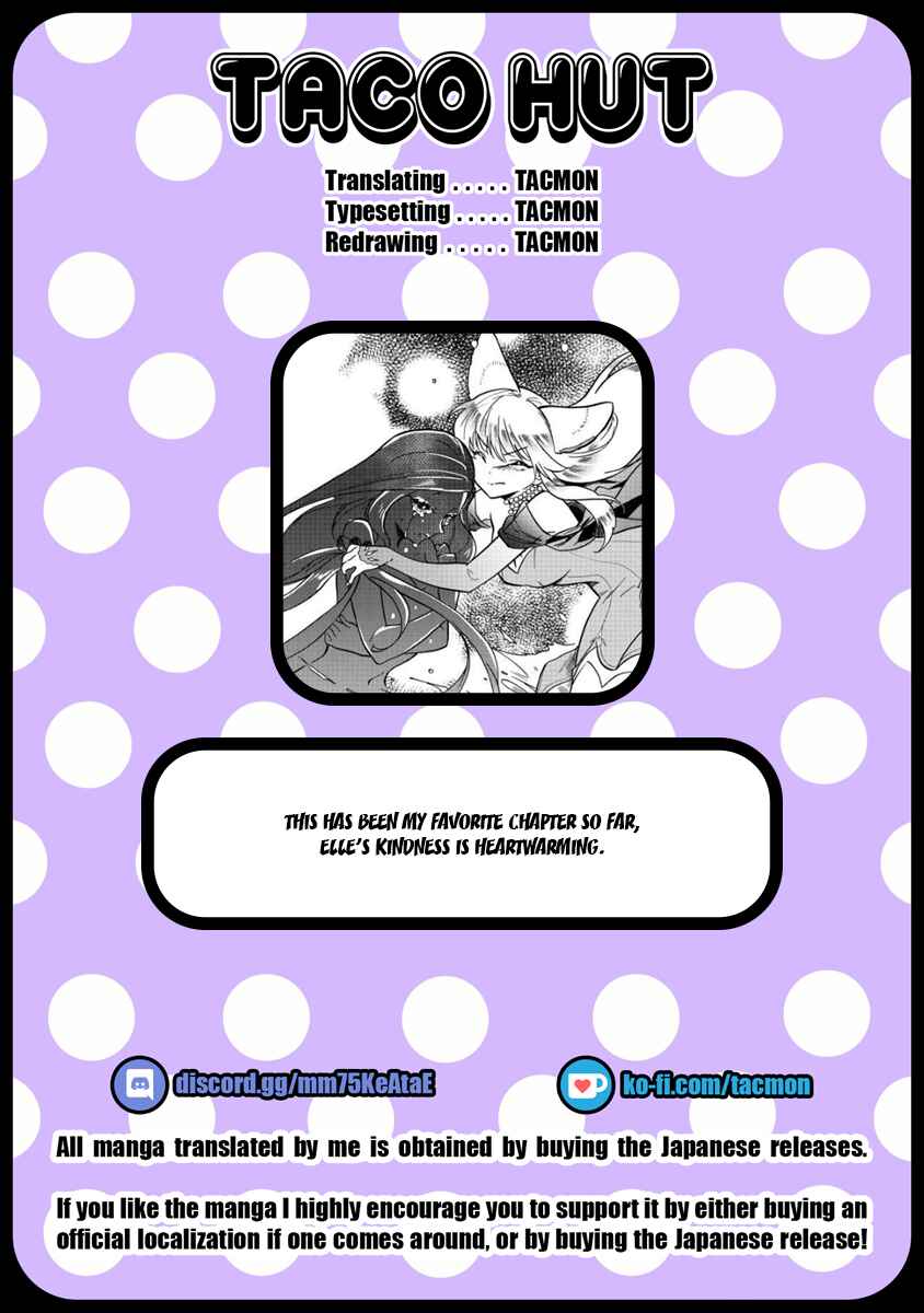 Page 25 Chapter 11 Fuyu Fenrir no Itoshigo to Natta Watashi ga, Zetsubou kara Iyasareteiku Hanashi
