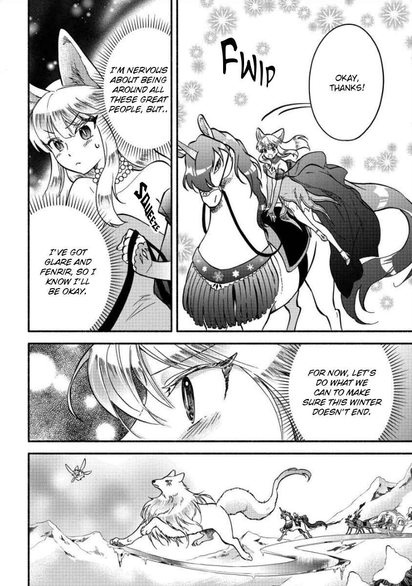 Page 7 Chapter 11 Fuyu Fenrir no Itoshigo to Natta Watashi ga, Zetsubou kara Iyasareteiku Hanashi