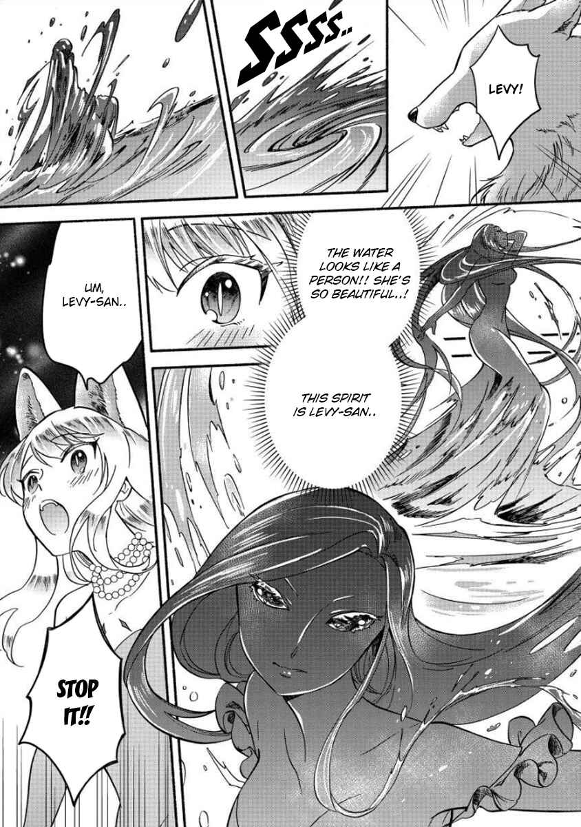 Page 9 Chapter 11 Fuyu Fenrir no Itoshigo to Natta Watashi ga, Zetsubou kara Iyasareteiku Hanashi