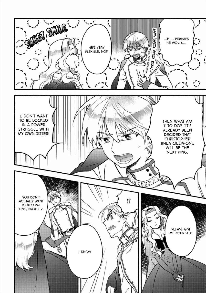 Page 10 Chapter 14 Fuyu Fenrir no Itoshigo to Natta Watashi ga, Zetsubou kara Iyasareteiku Hanashi