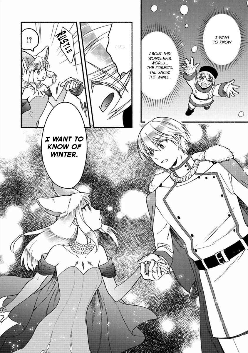 Page 13 Chapter 14 Fuyu Fenrir no Itoshigo to Natta Watashi ga, Zetsubou kara Iyasareteiku Hanashi