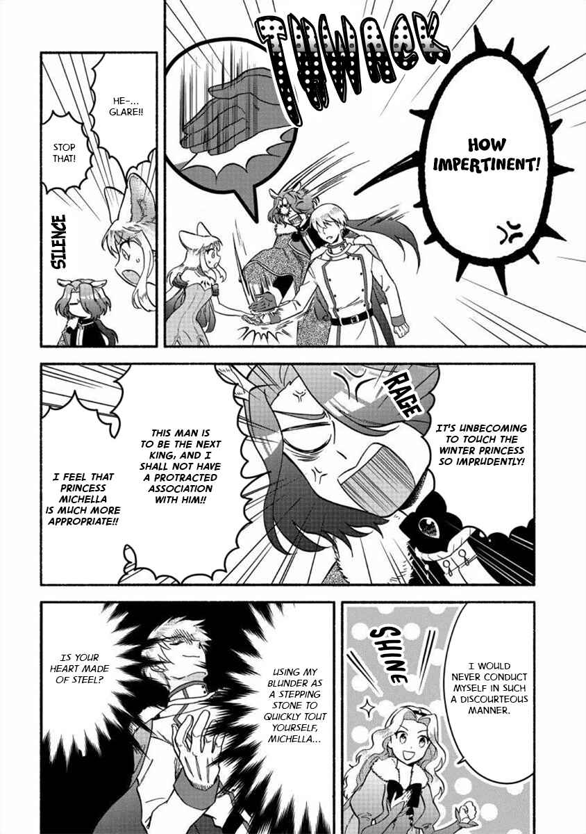 Page 14 Chapter 14 Fuyu Fenrir no Itoshigo to Natta Watashi ga, Zetsubou kara Iyasareteiku Hanashi