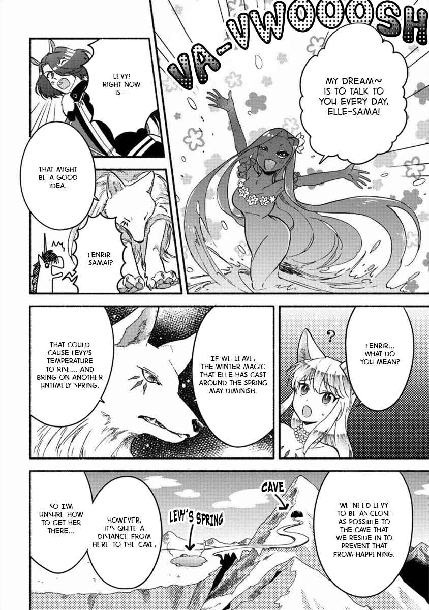 Page 16 Chapter 14 Fuyu Fenrir no Itoshigo to Natta Watashi ga, Zetsubou kara Iyasareteiku Hanashi