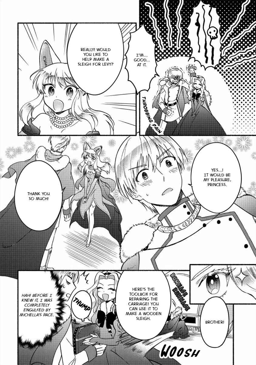 Page 18 Chapter 14 Fuyu Fenrir no Itoshigo to Natta Watashi ga, Zetsubou kara Iyasareteiku Hanashi
