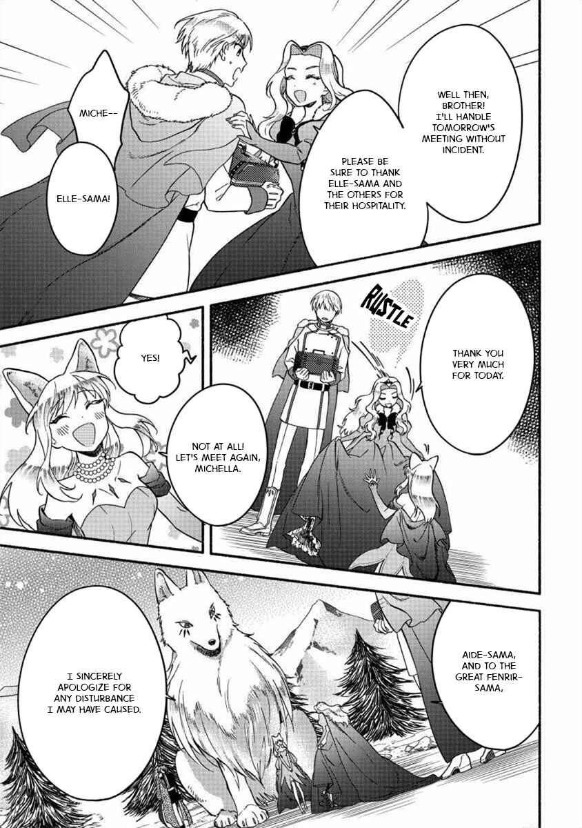 Page 19 Chapter 14 Fuyu Fenrir no Itoshigo to Natta Watashi ga, Zetsubou kara Iyasareteiku Hanashi