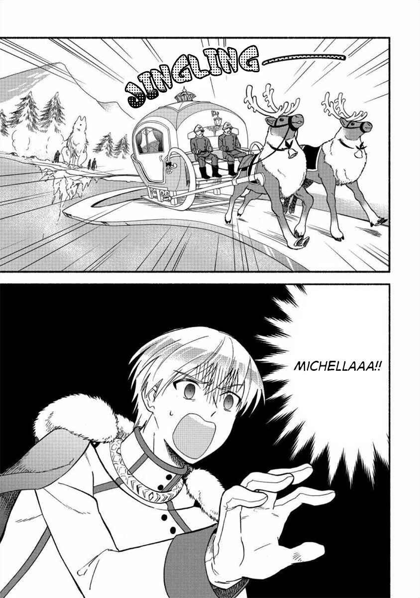 Page 21 Chapter 14 Fuyu Fenrir no Itoshigo to Natta Watashi ga, Zetsubou kara Iyasareteiku Hanashi