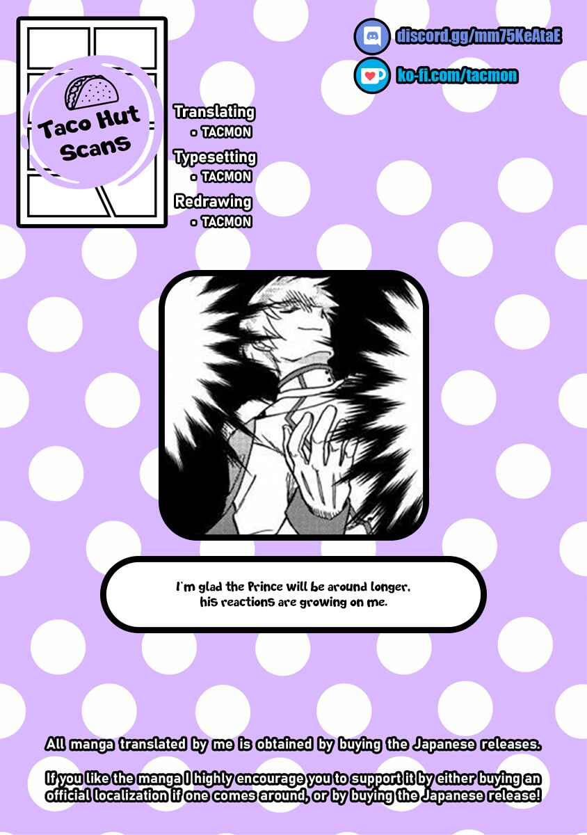 Page 23 Chapter 14 Fuyu Fenrir no Itoshigo to Natta Watashi ga, Zetsubou kara Iyasareteiku Hanashi
