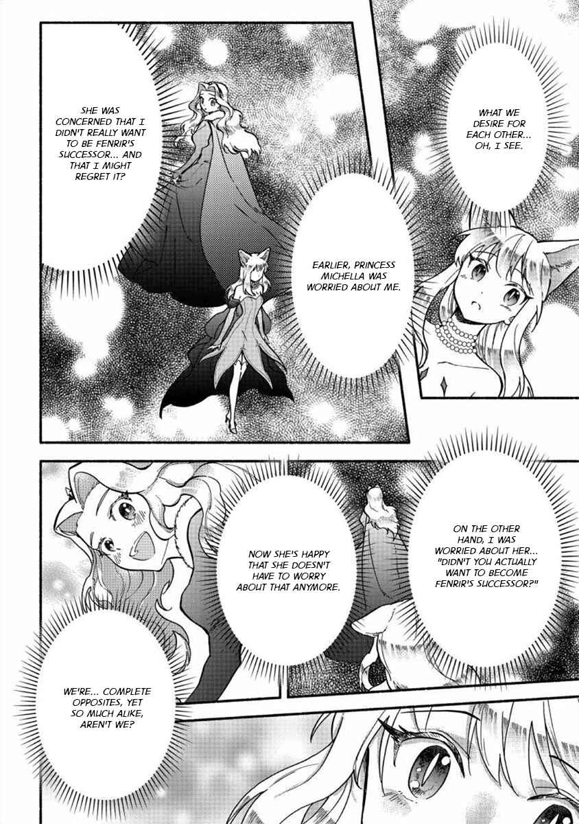 Page 4 Chapter 14 Fuyu Fenrir no Itoshigo to Natta Watashi ga, Zetsubou kara Iyasareteiku Hanashi