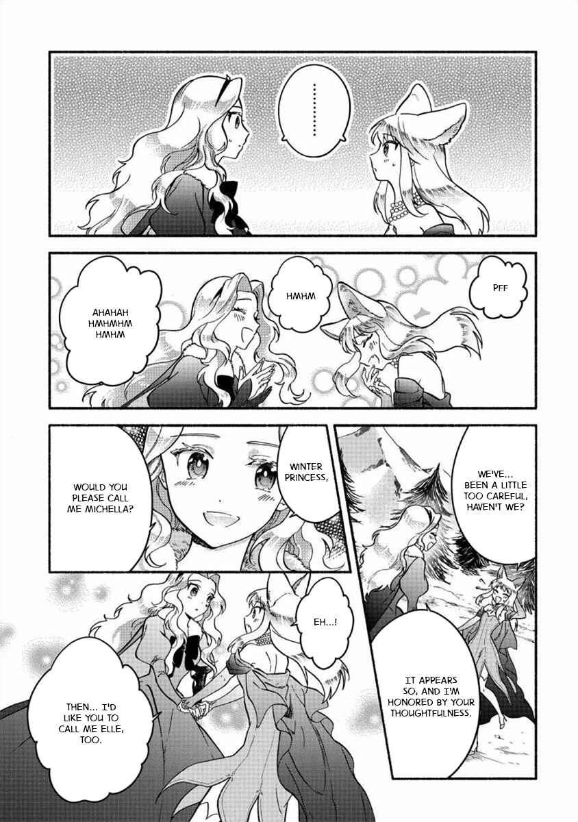 Page 5 Chapter 14 Fuyu Fenrir no Itoshigo to Natta Watashi ga, Zetsubou kara Iyasareteiku Hanashi
