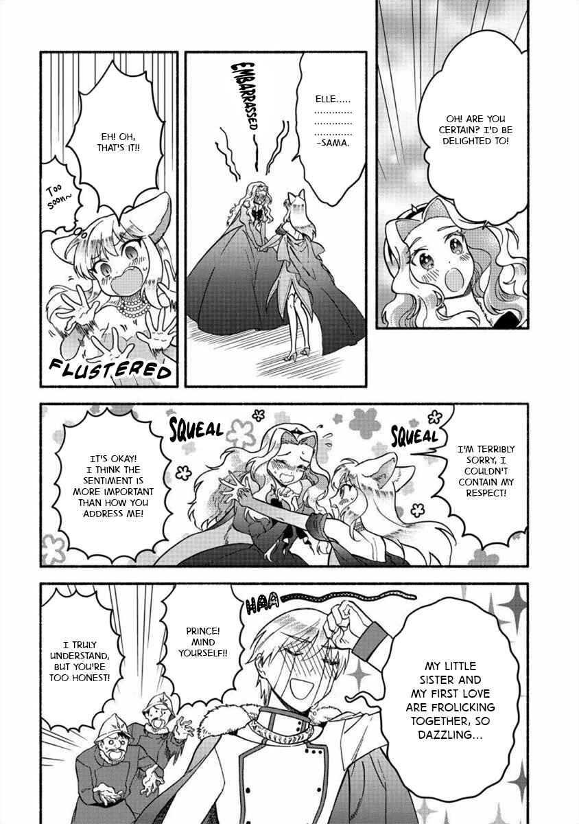 Page 6 Chapter 14 Fuyu Fenrir no Itoshigo to Natta Watashi ga, Zetsubou kara Iyasareteiku Hanashi