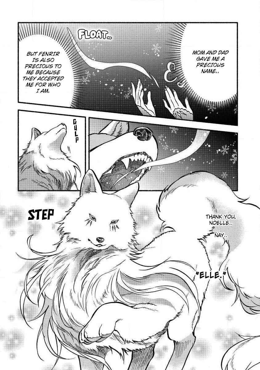 Page 13 Chapter 5 Fuyu Fenrir no Itoshigo to Natta Watashi ga, Zetsubou kara Iyasareteiku Hanashi
