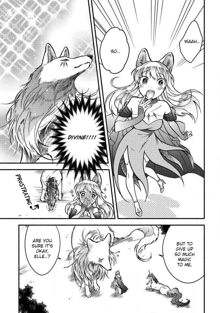 Page 16 Chapter 5 Fuyu Fenrir no Itoshigo to Natta Watashi ga, Zetsubou kara Iyasareteiku Hanashi