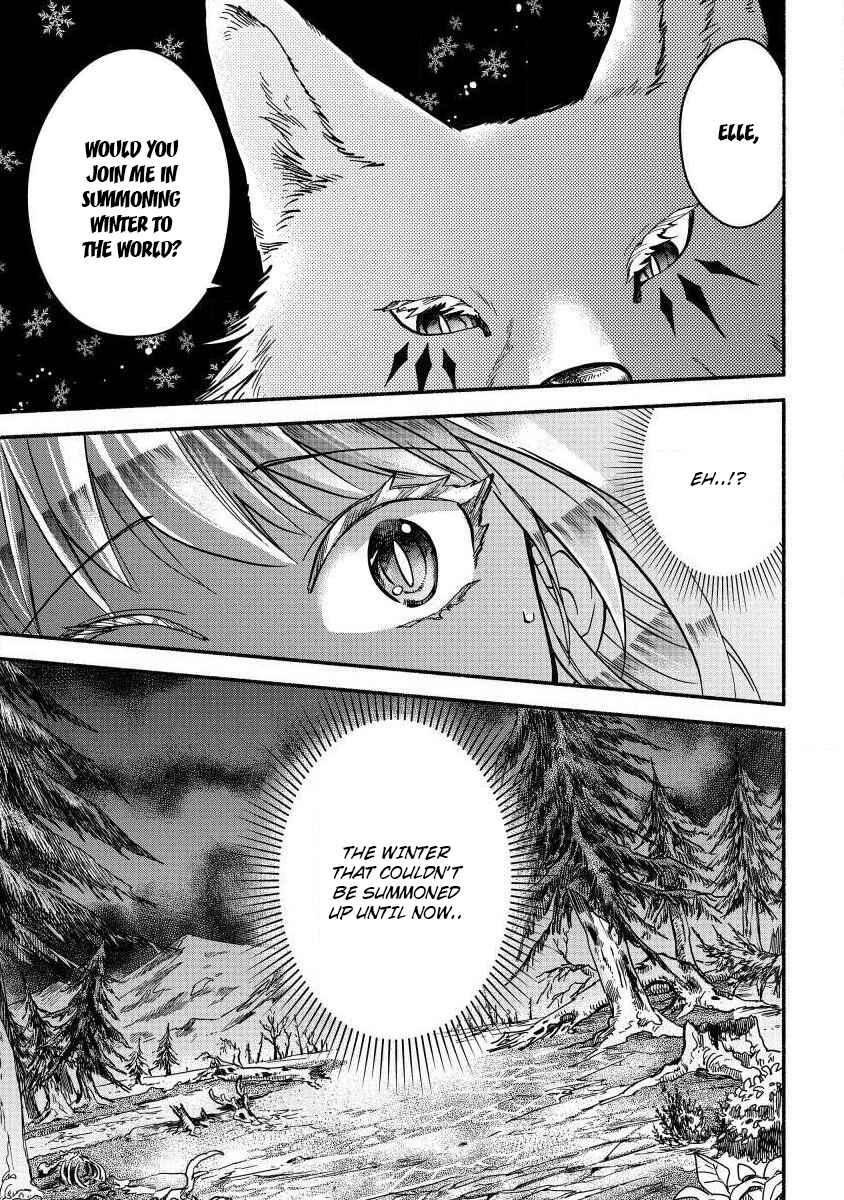 Page 18 Chapter 5 Fuyu Fenrir no Itoshigo to Natta Watashi ga, Zetsubou kara Iyasareteiku Hanashi